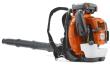 Husqvarna 580 BTS – Rückentragbarer Laubbläser