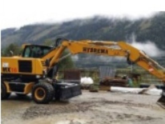 Kurzheck Mobilbagger Hydrema MX 16  Aalen