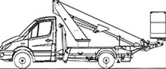 Lkw-Bühne 36 m Ruthmann T360 