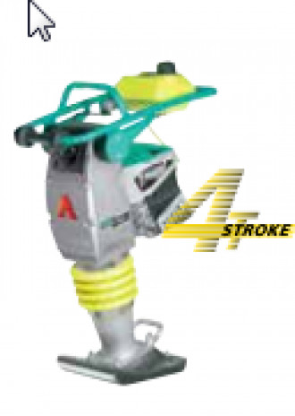 AMMANN ACR60 Freiburg im Breisgau