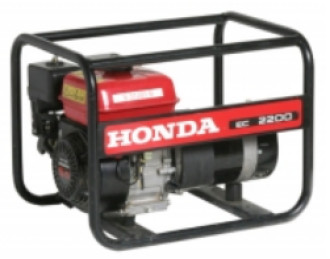 Stromerzeuger 2 KVA Honda 1360Watt Stromgenerator Weinheim