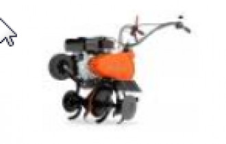 Motorhacke Bodenfräse 