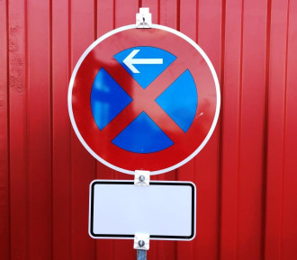 Halteverbotsschild Komplett-Set 