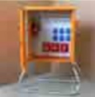 Merz Etagenverteilerschrank M-EV 63/22 Ingolstadt