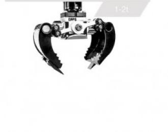 Mehrzweckgreifer 1,0 - 2,0 t DMS SG2030 Kaufbeuren