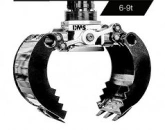 Steingreifer Sortiergreifer 6 t - 9 t DMS SG9050 Kaufbeuren