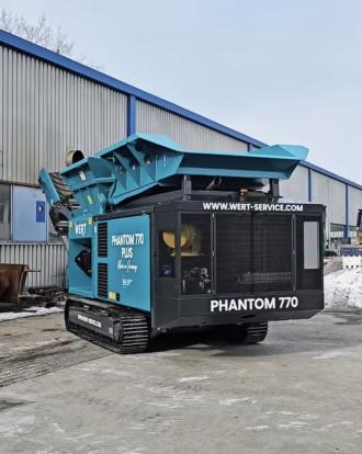 Wert Phantom Wellenbrecher Brecher Brechanlage Wellen Schredder mieten