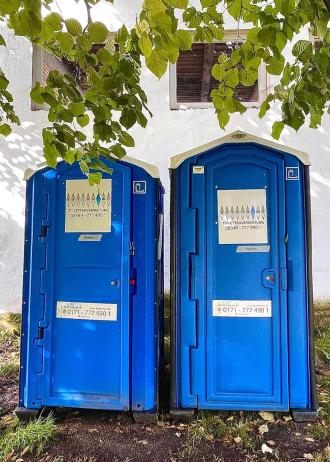 Toilettenkabinen mit Handwaschbecken - Bayern WC - Premium Kabine (für Veranstaltungen jeder Art und auch Deine Baustelle)