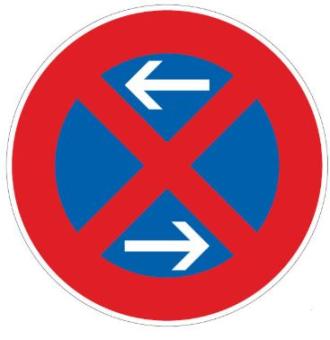 Verkehrszeichen VZ Schild+Rohr+Fuss VZ283-30 HALTEVERBOT-PFEIL BEIDSEITE